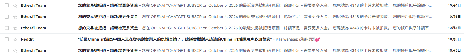 1791779149078.png